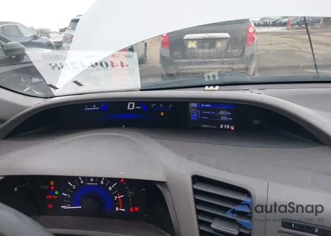 2012 Honda Civic Lx z USA, uszkodzony, nr VIN 2HGFB2F54CH522246